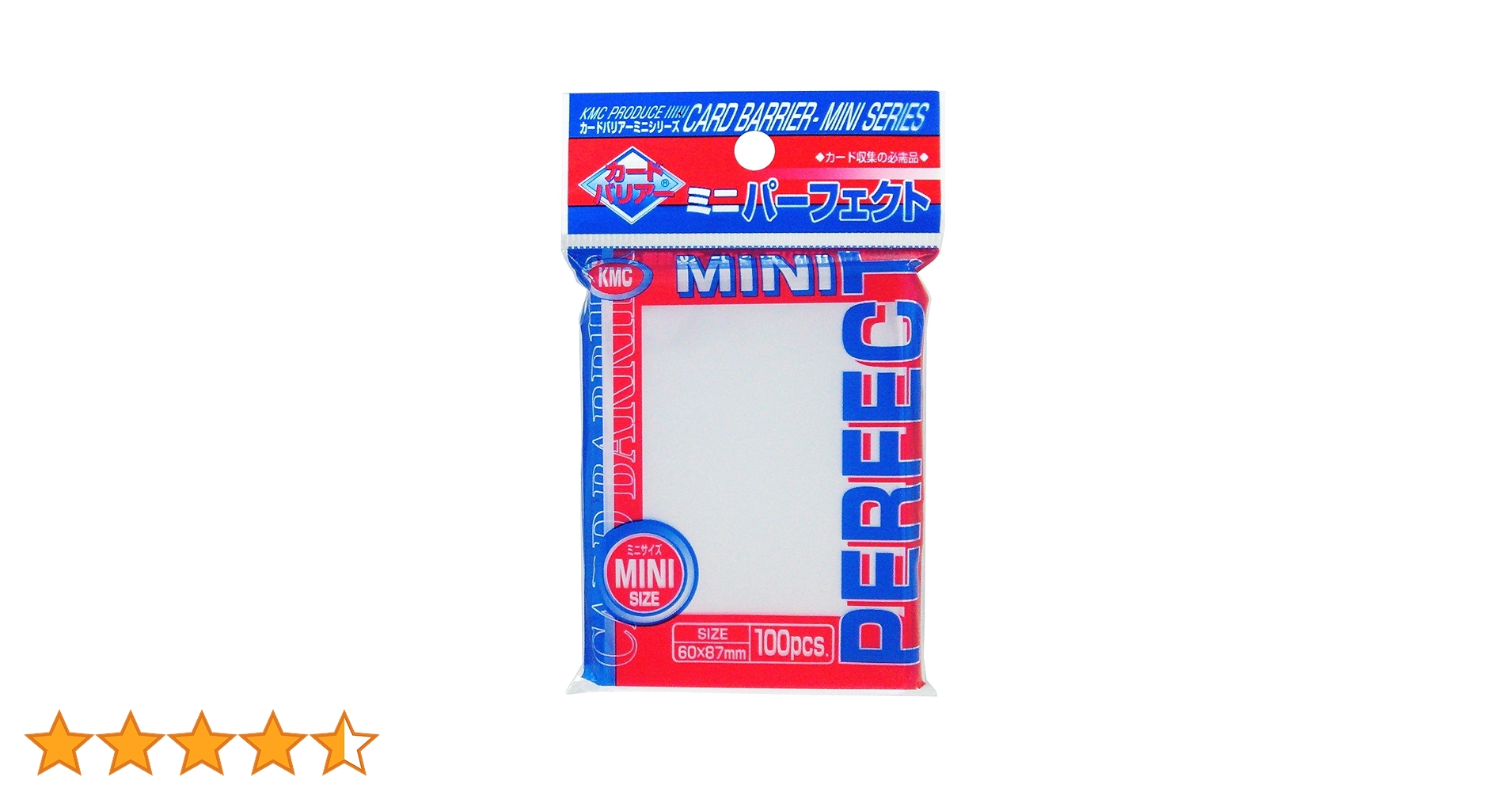 専用 ミニカード94枚セット【新品】 ホビーベース CACスリーブ ミニユーロサイズ・ハード44×68 (CAC